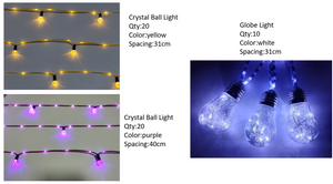 編まれたロープライト+キャップ