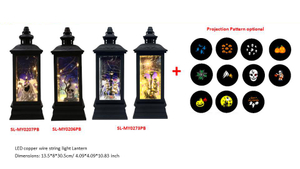 ハロウィン商品 HW-42