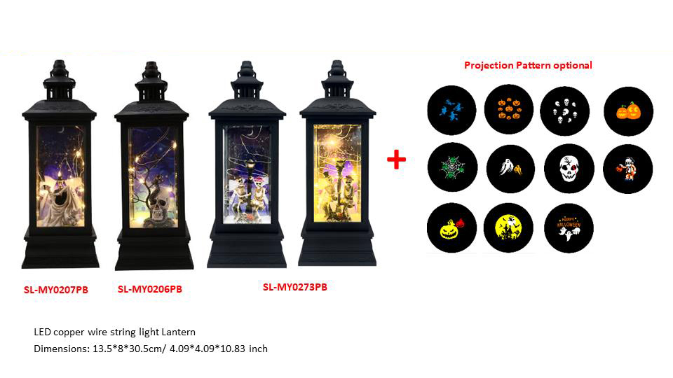 ハロウィン商品 HW-42