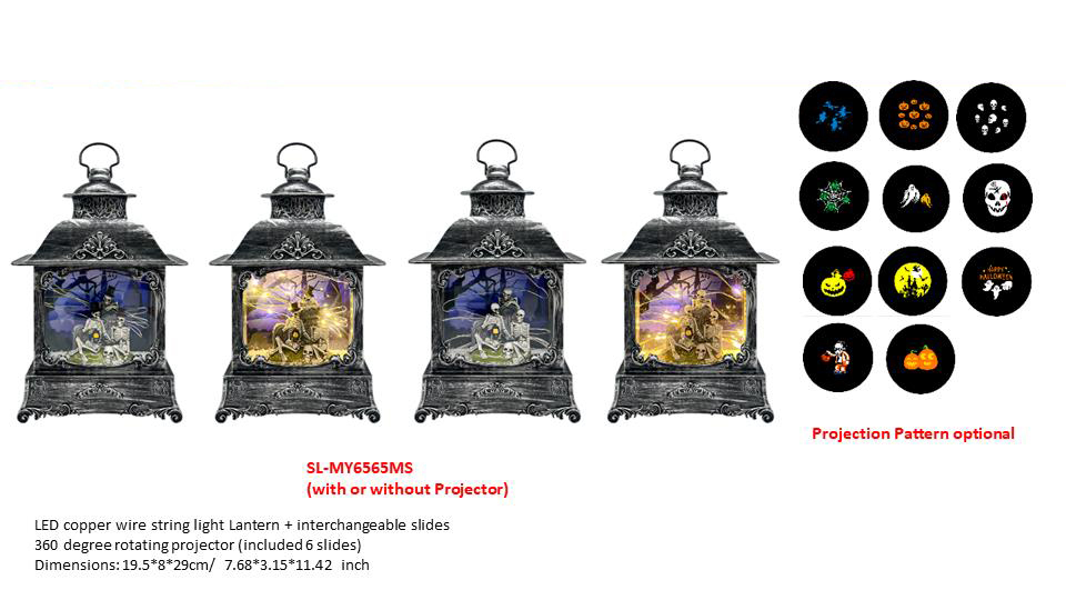 ハロウィン商品 HW-32