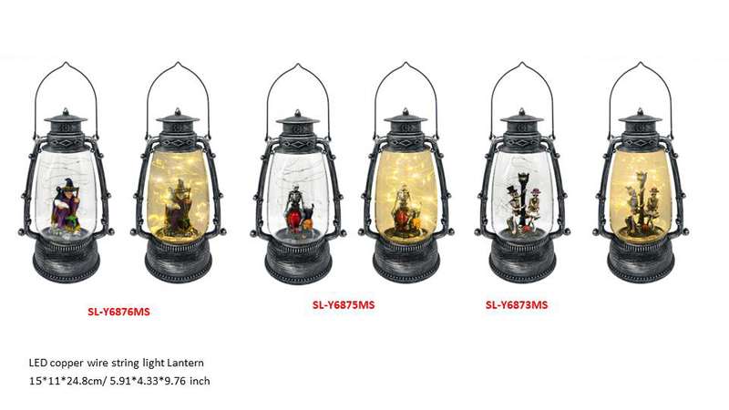 ハロウィン商品 HW-50