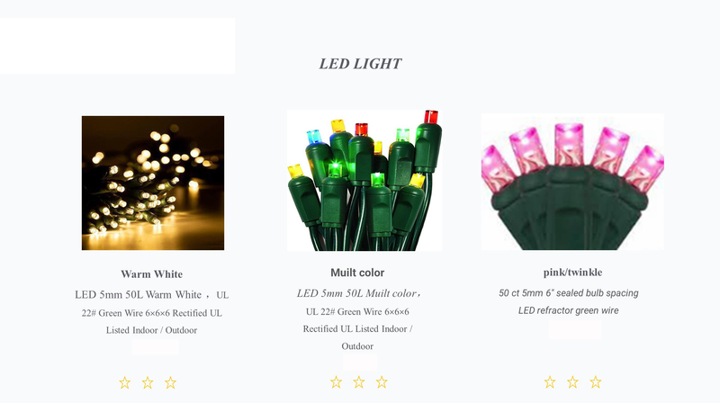 ソフトヘッドLEDストリングライト