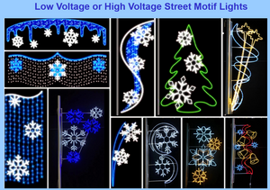 低電圧または高電圧街路モチーフライト