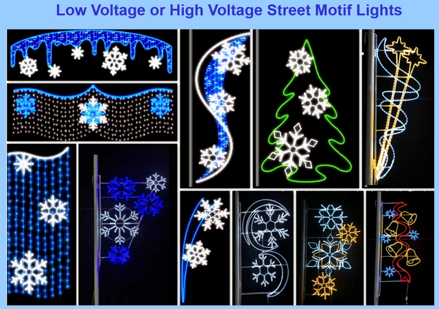 低電圧または高電圧街路モチーフライト