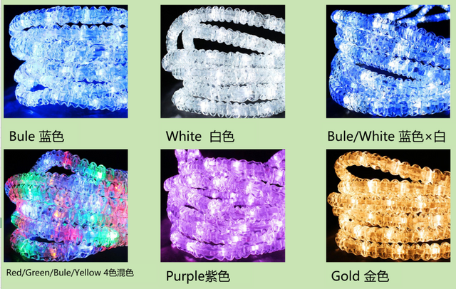 ベローズロープライト