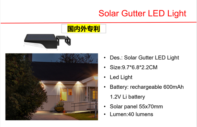 ソーラー LED 側溝 & ミニソーラー芝生 LED ライト