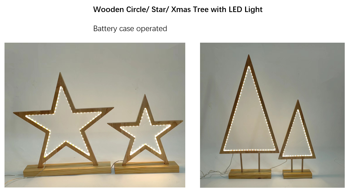 木製サークル/スター/クリスマスツリー LEDライト付き
