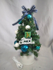 青30cm回転ミニクリスマスツリー