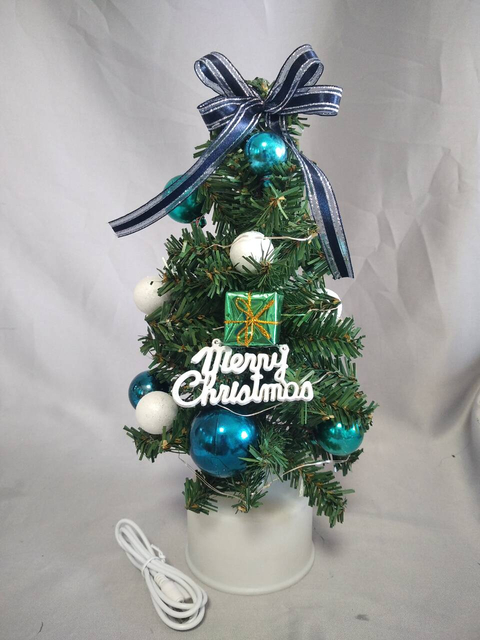 青30cm回転ミニクリスマスツリー