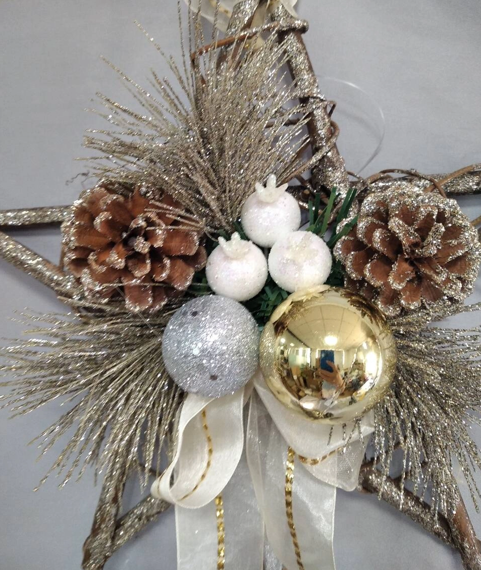 Gifts GoldenのためのPinecone Star Ornament 