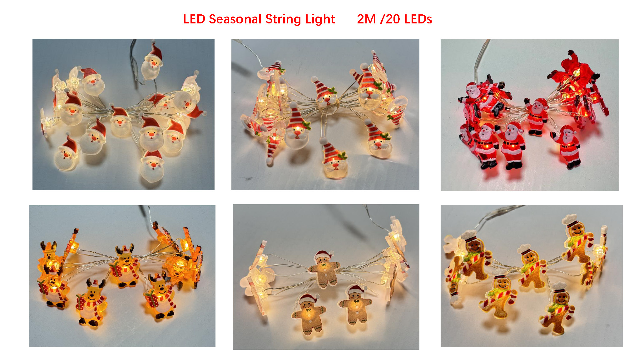 LED 季節ストリングライト 2M /20 LED