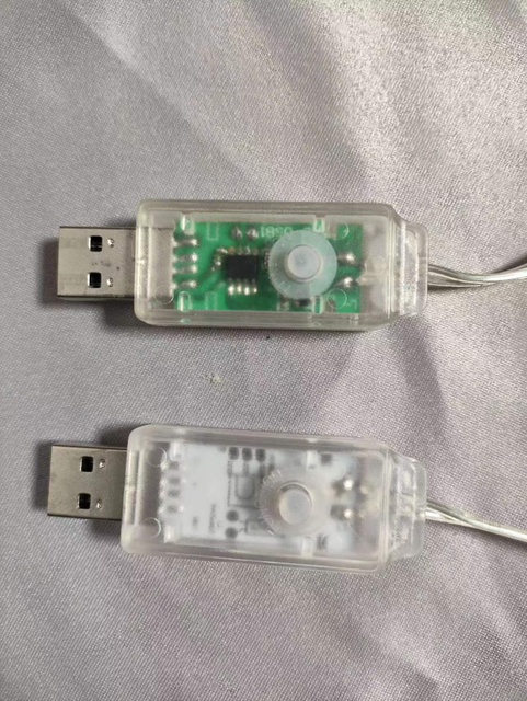 USB8の機能