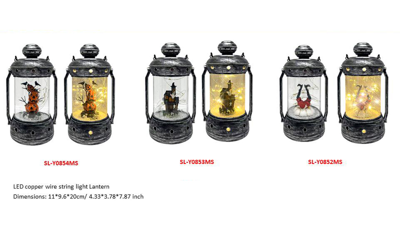 ハロウィン商品 HW-51