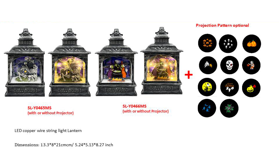 ハロウィン商品 HW-41