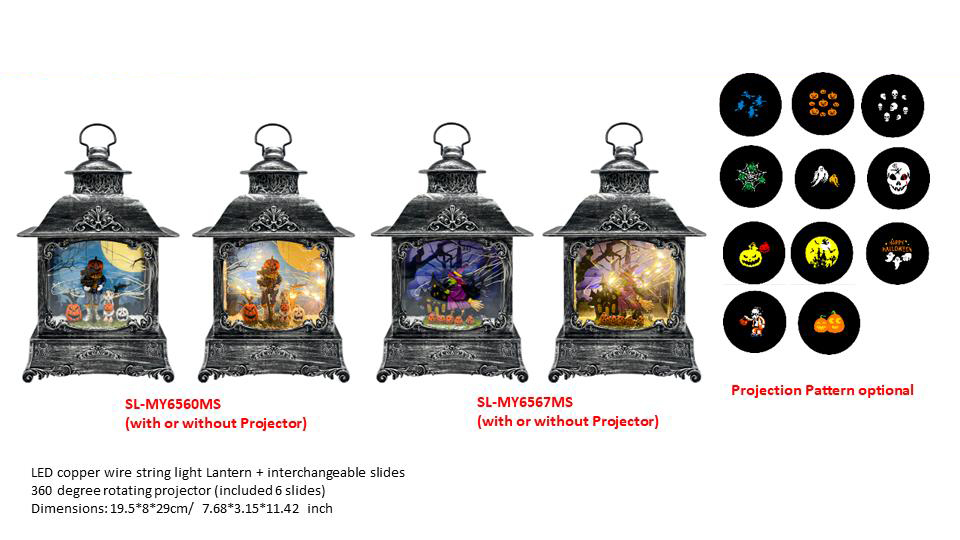 ハロウィン商品 HW-33