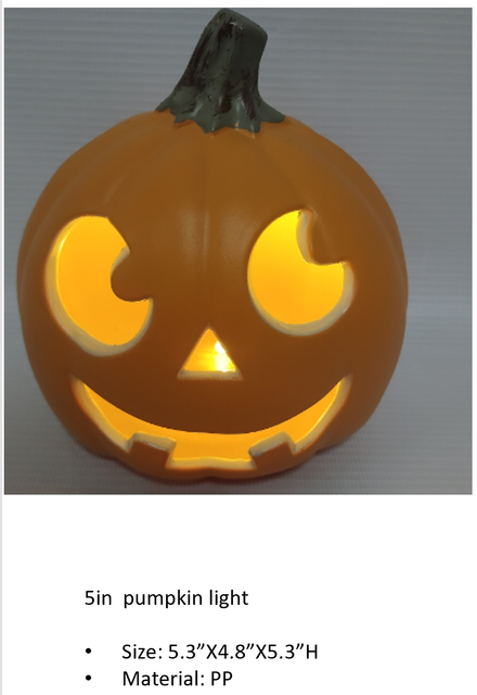 PP 5インチ オレンジパンプキンモデルライト