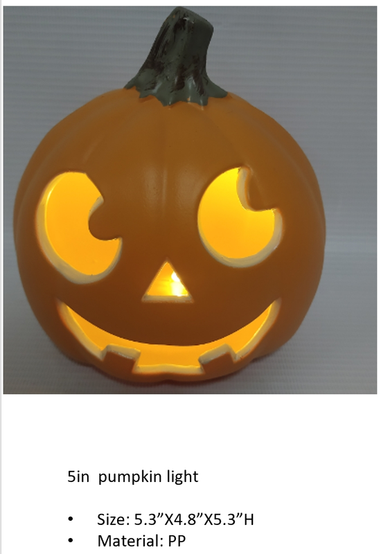 PP 5インチ オレンジパンプキンモデルライト