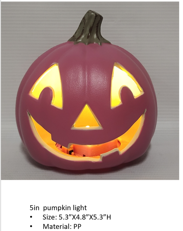 PP 5インチ パープルパンプキンモデルライト