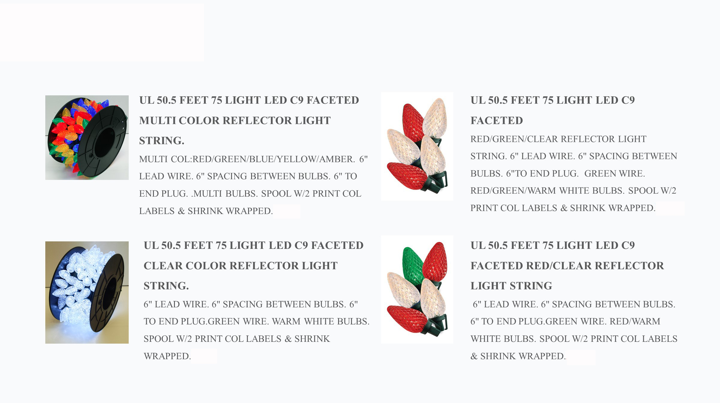 リフレクターライト