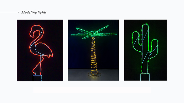 モデリングライト