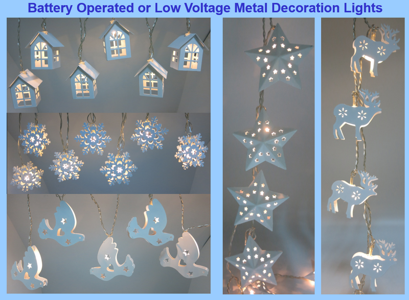 メタルデコレーションライト 