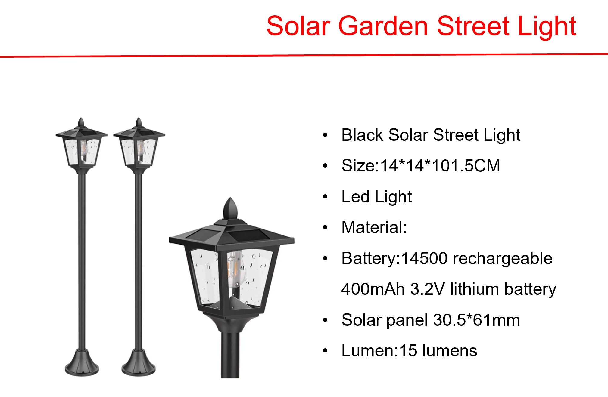 ソーラー LED 街路灯 & 銅/金メタル ランタン ライト