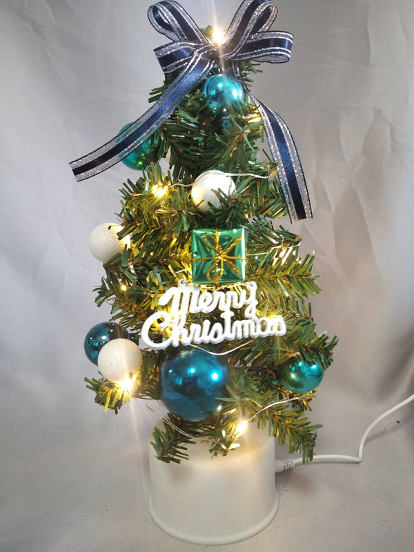 青30cm回転ミニクリスマスツリー