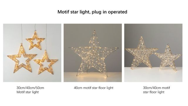 モチーフスターライト