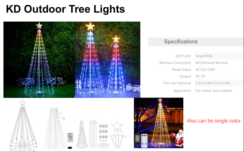 KD アウトドアツリーライト