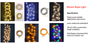 編みロープライト 