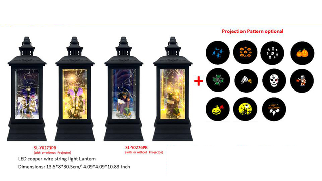ハロウィン商品 HW-44