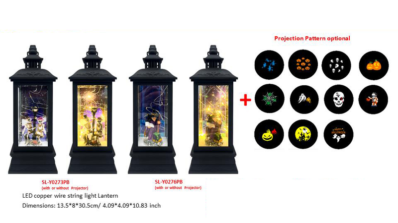 ハロウィン商品 HW-44