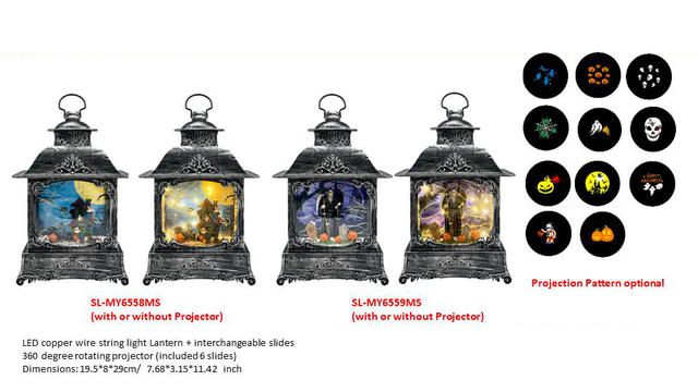 ハロウィン商品 HW-34