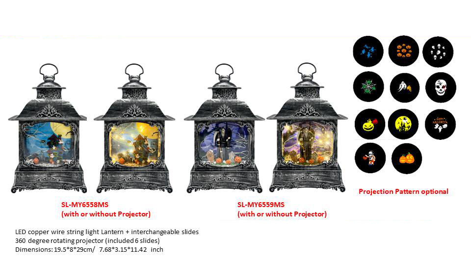 ハロウィン商品 HW-34