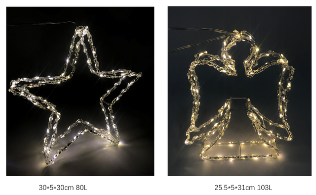 PS 3D クリスタル ライト