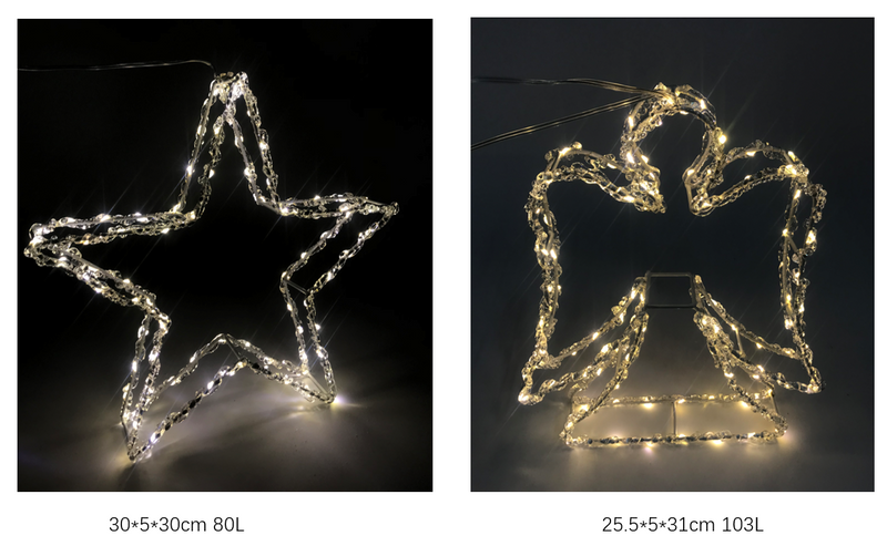 PS 3D クリスタル ライト