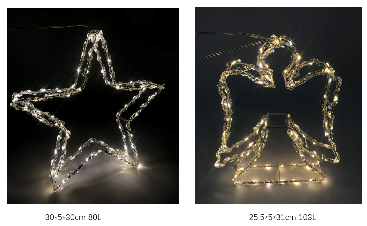 PS 3D クリスタル ライト