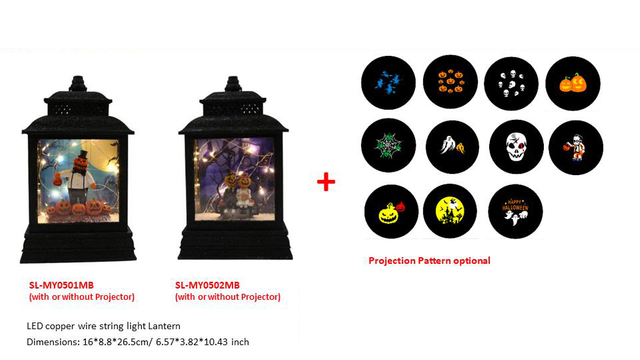 ハロウィン商品 HW-35