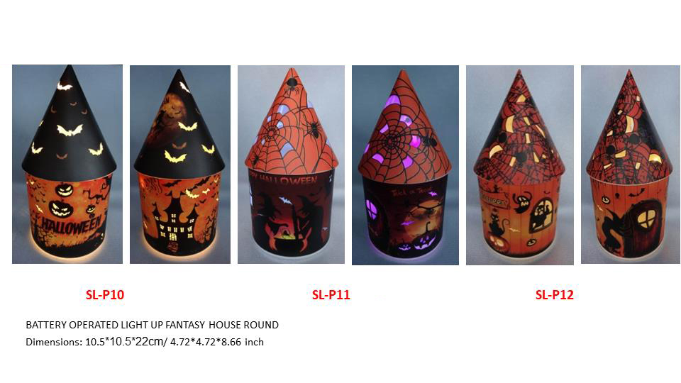 ハロウィン商品 HW-17