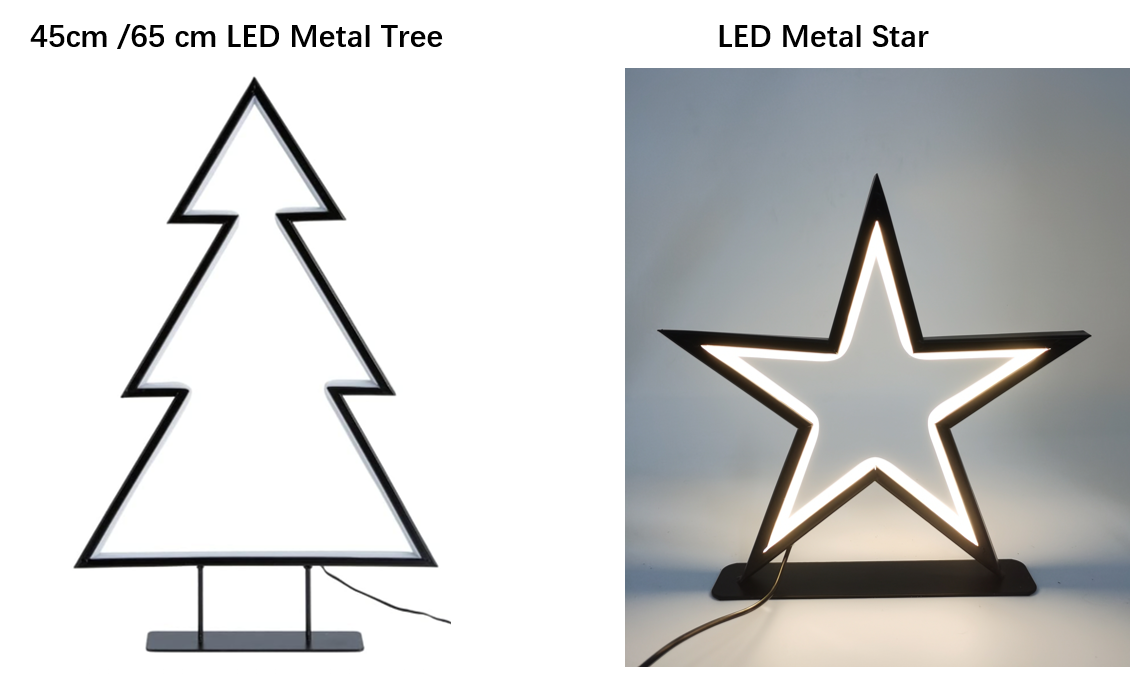 メタルモチーフライト（ツリー/スター）