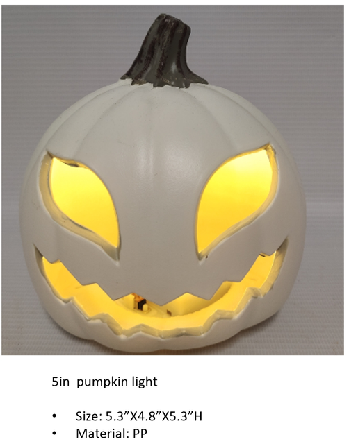PP 5インチ ホワイト パンプキン モデルライト