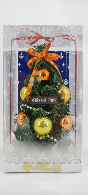 X'mas ホワイト ミニツリー + デフコル。ボール/オレンジベルト - 25