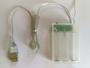 室内電池ボックス+USBコネクタ