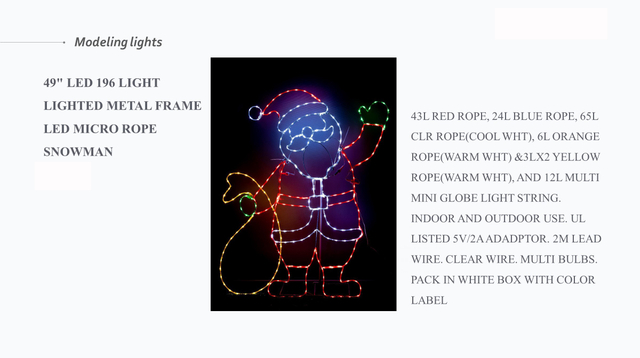 ミニロープモチーフライト6