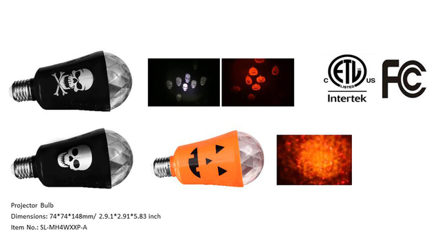 ハロウィン商品 HW-12