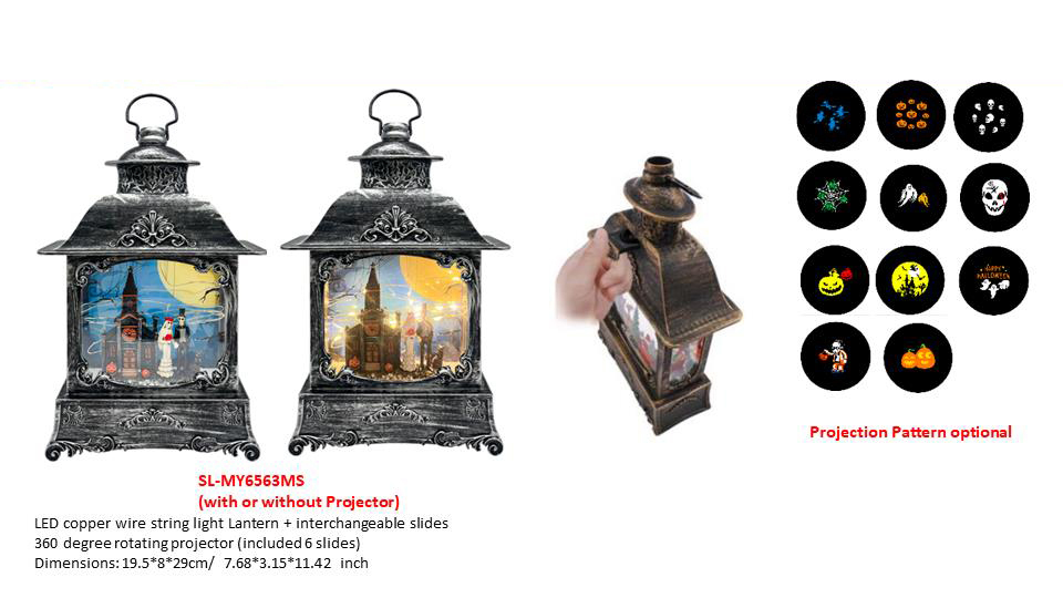 ハロウィン商品 HW-30