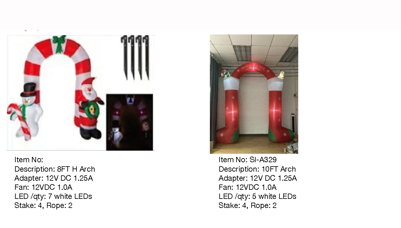 アーチインフレータブルライト
