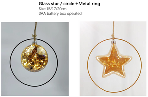 ガラススター/サークル+メタルリング