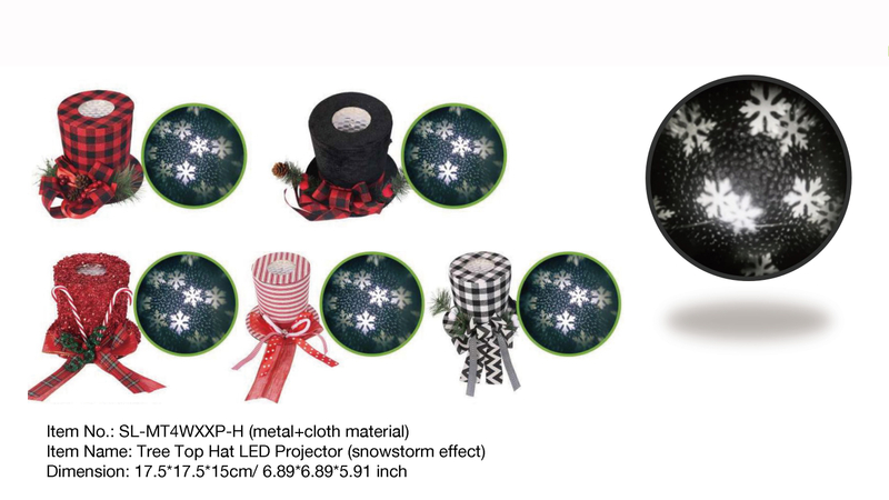 屋内装飾ツリー シルクハット LED プロジェクター (吹雪効果) - 43
