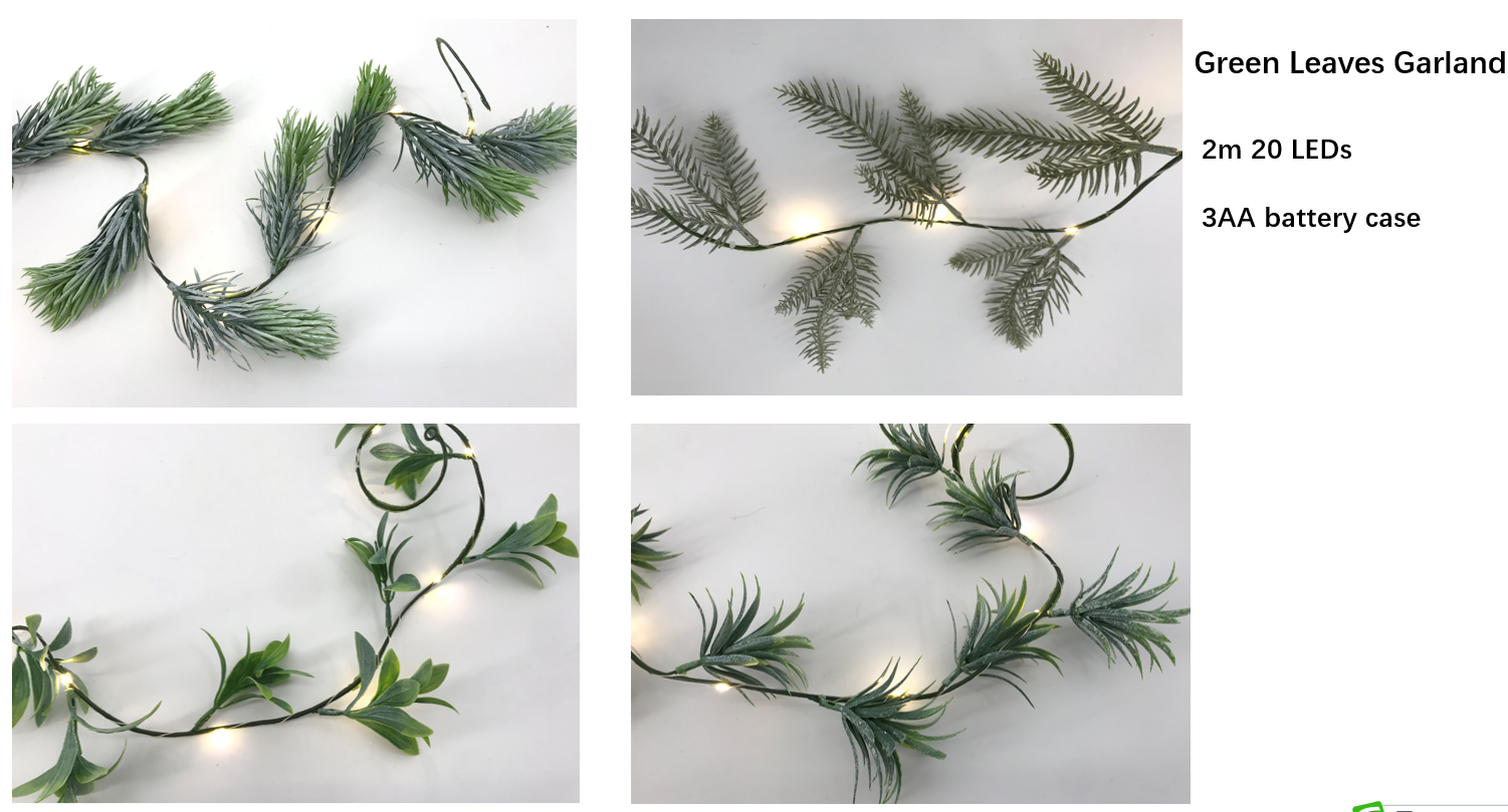 ガーランドライト 